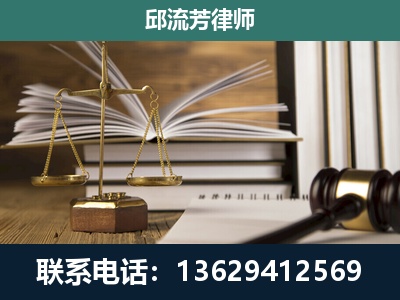 元谋-执业经验约8年