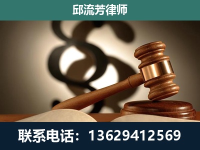 元谋-委托诉讼代理人