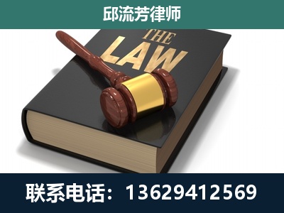 元谋-涵盖多种复杂案件