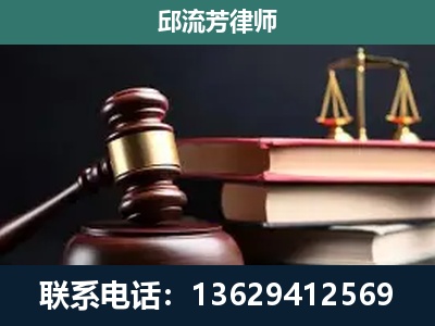 元谋-离婚类案件
