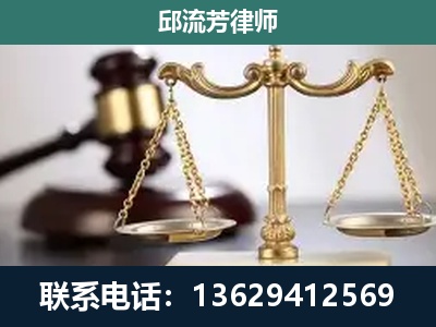 元谋-刑事案件