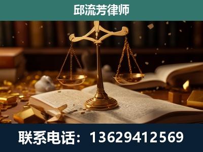 元谋-遗产继承